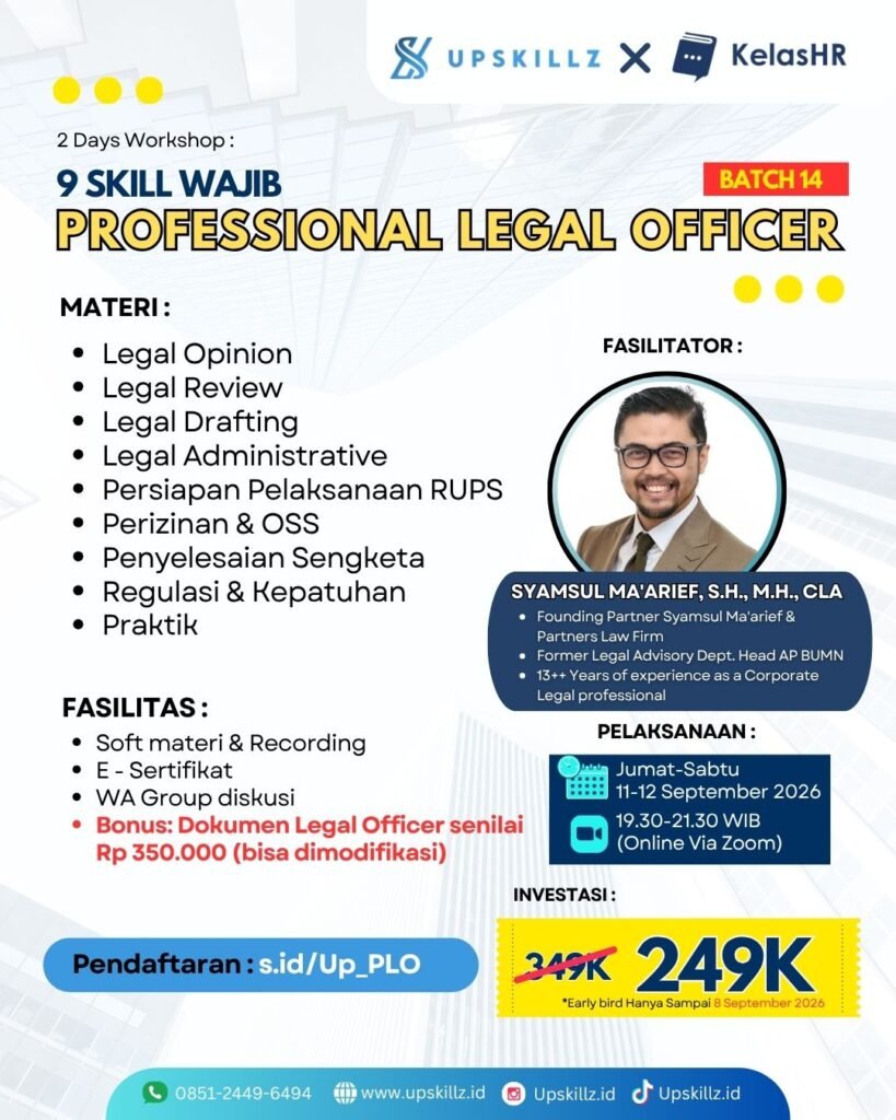 Professional Legal Officer